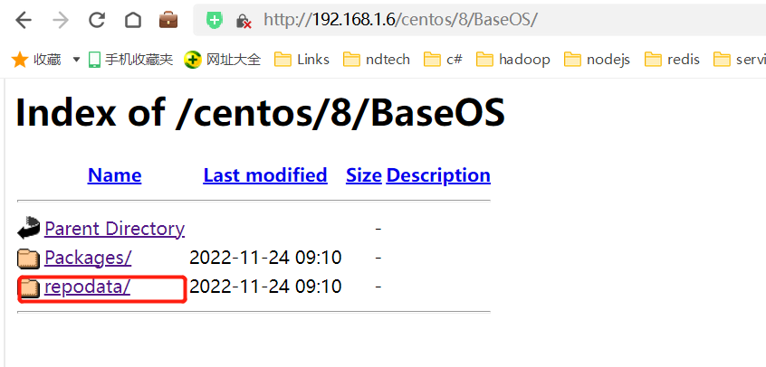 Base源